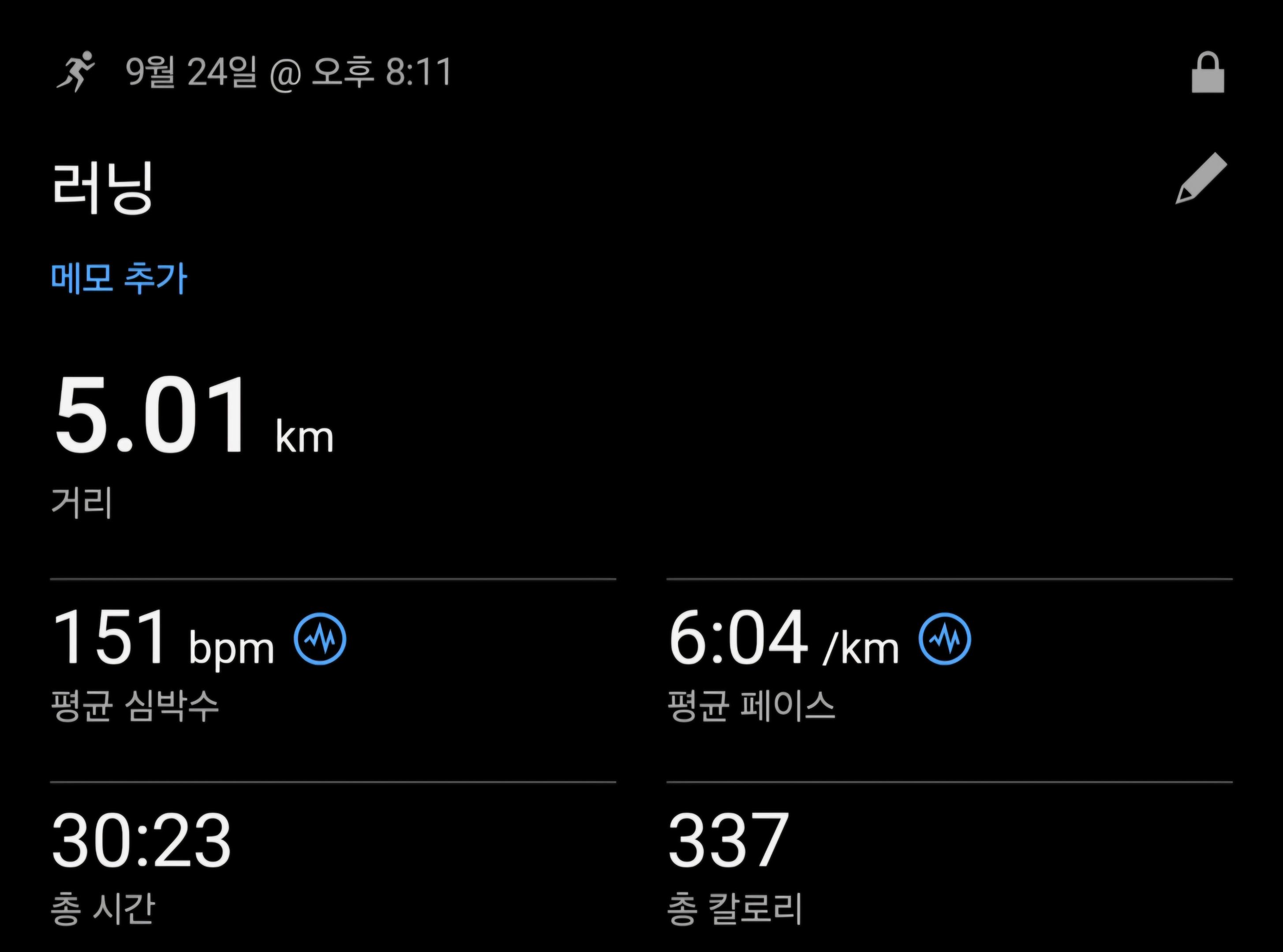 컨텐트 이미지